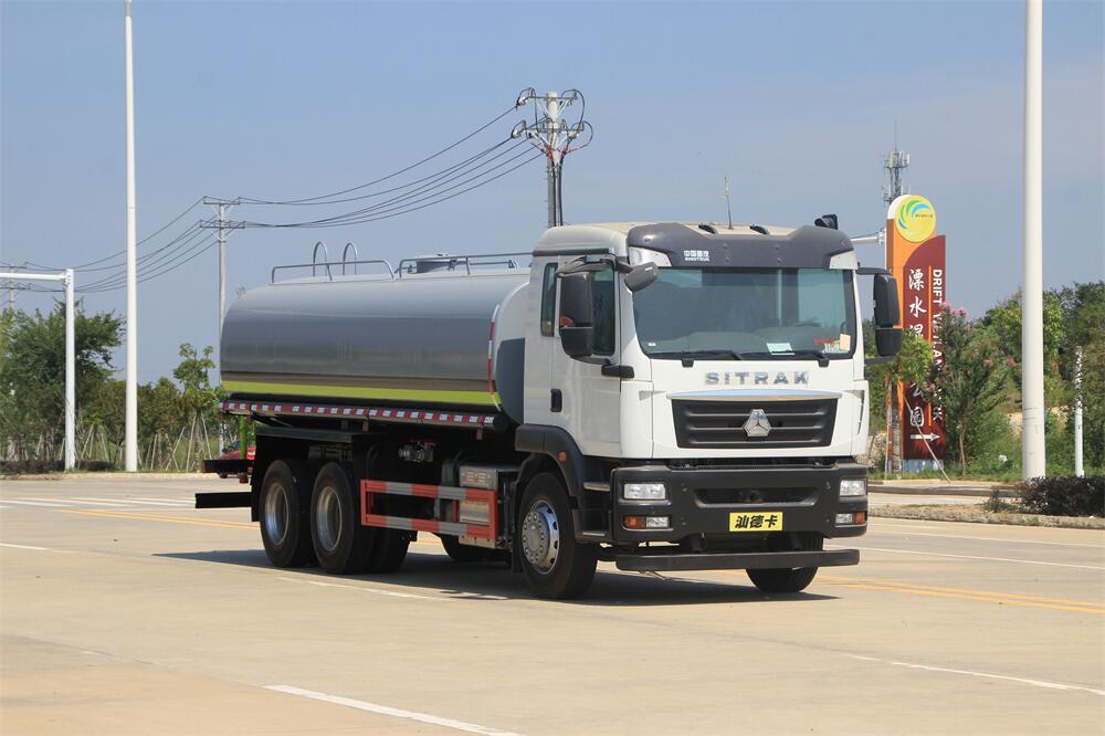 20噸灑水車(chē)-重汽汕德卡國(guó)六20方灑水車(chē)廠家價(jià)格